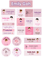 Name Sticker Bundle - Graceful Ballerina