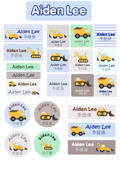 Iron On Fabric Labels for Clothing Bundle - Construction Vehicles