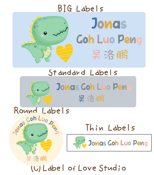 name stickers for kids