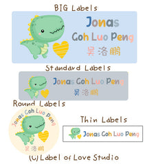 name stickers for kids