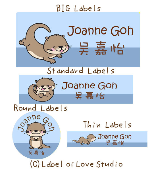 name stickers for kids