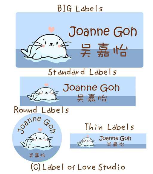 name stickers for kids