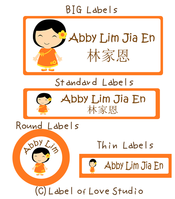 name sticker printing singapore